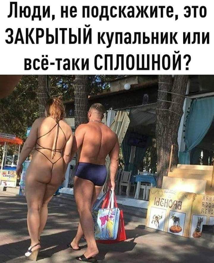 изображение_viber_2021-03-31_17-30-24.jpg