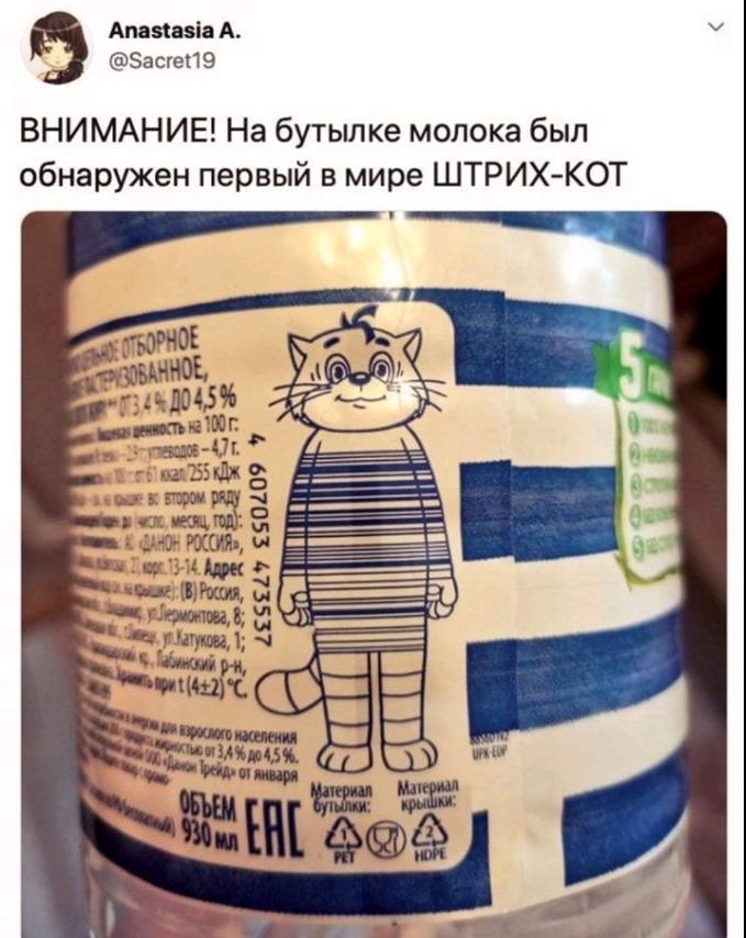 изображение_viber_2021-04-01_19-12-42.jpg