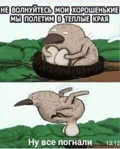 изображение_viber_2021-04-03_18-11-51.jpg