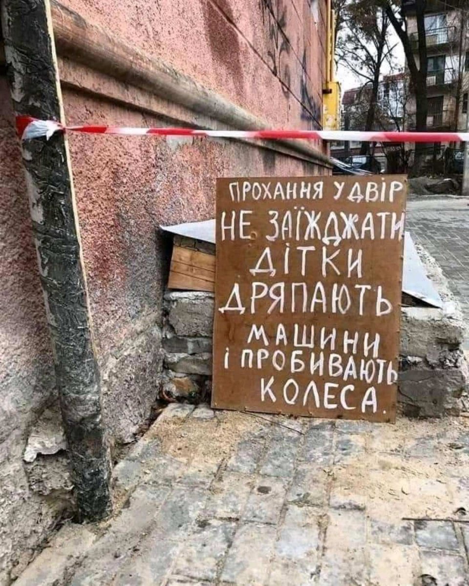изображение_viber_2021-04-04_07-33-29.jpg