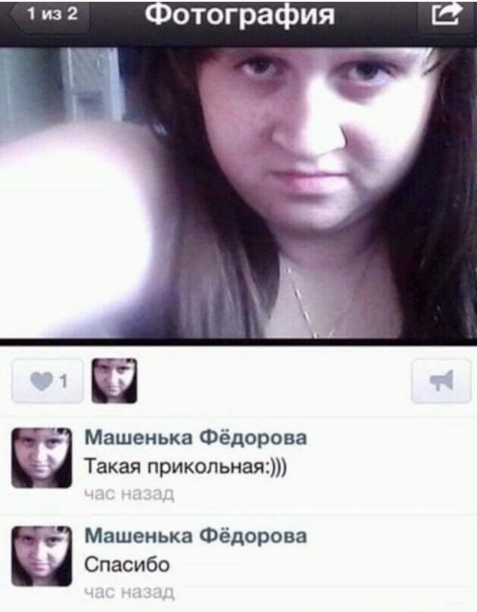 изображение_viber_2021-04-04_08-59-10.jpg