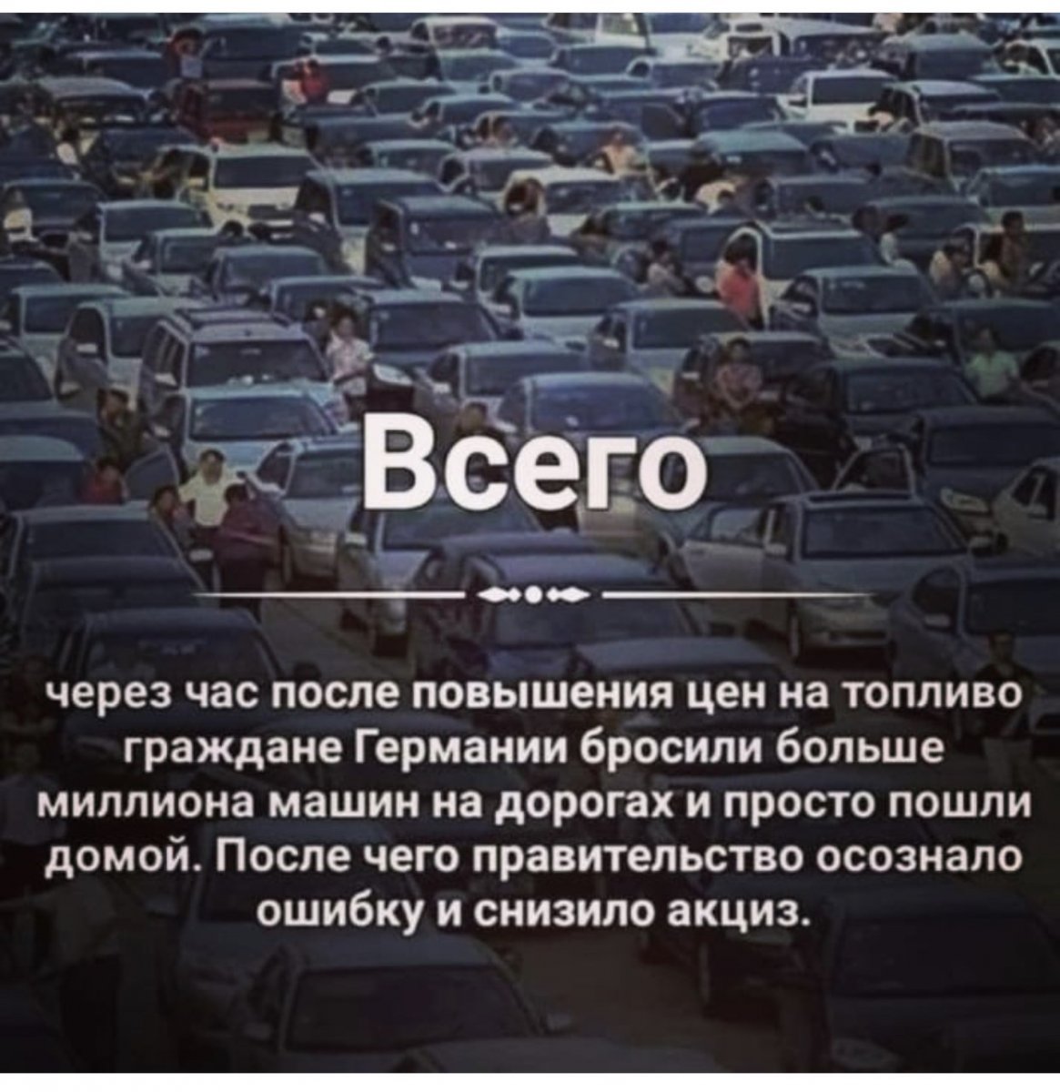 изображение_viber_2021-04-04_09-57-01.jpg