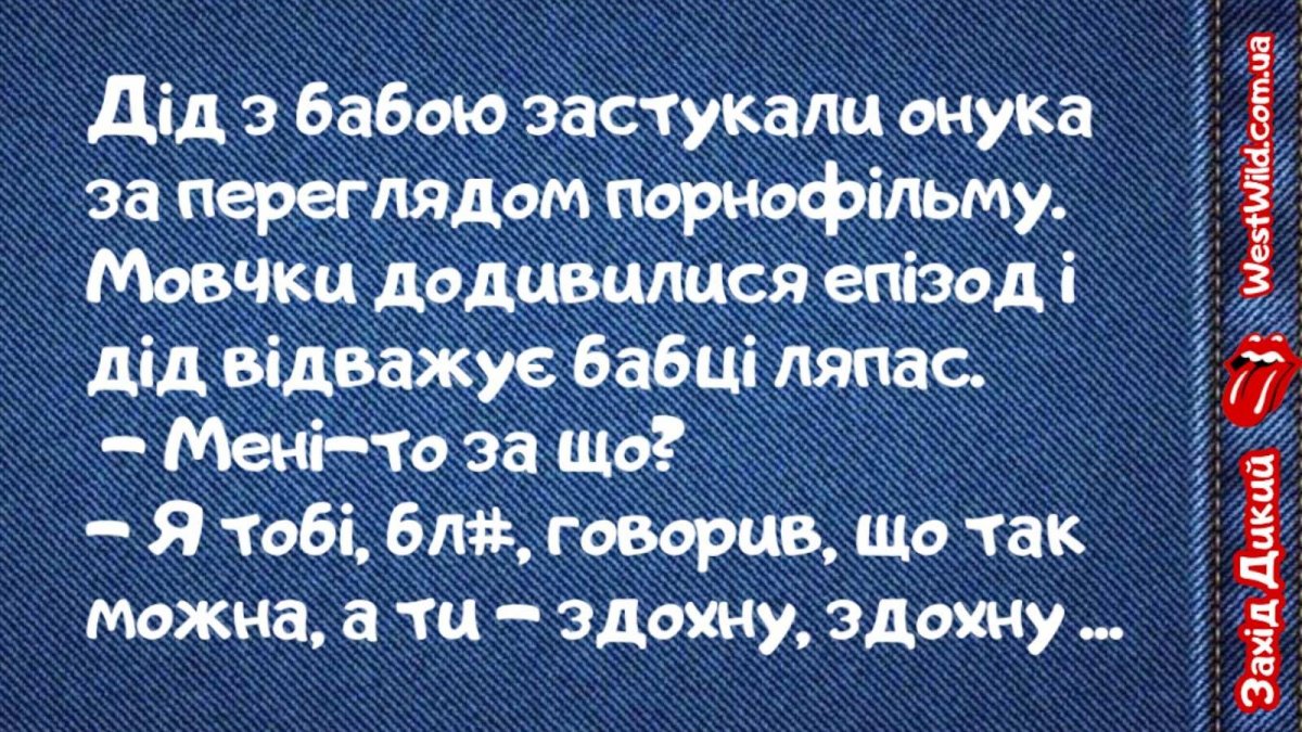 изображение_viber_2021-04-04_11-04-22.jpg