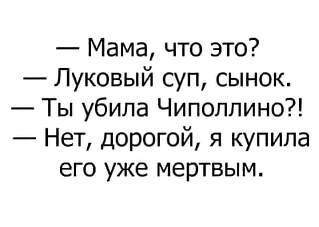 изображение_viber_2021-04-04_18-30-43.jpg