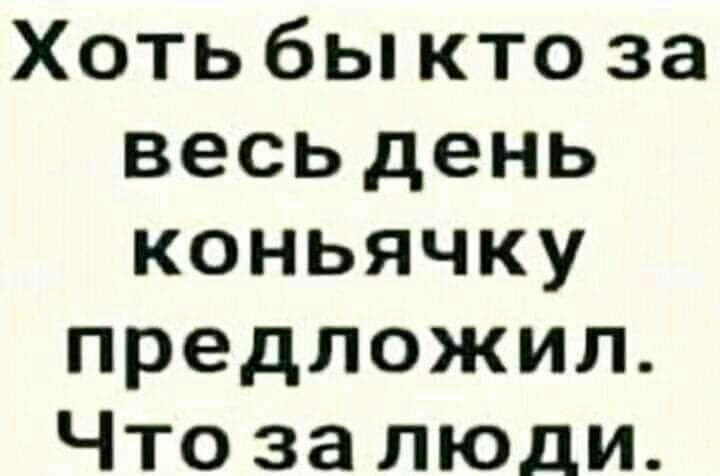 изображение_viber_2021-04-04_19-19-08.jpg