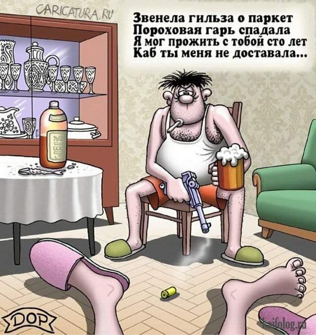 изображение_viber_2021-04-05_16-44-17.jpg