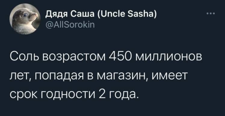 изображение_viber_2021-04-05_18-41-00.jpg