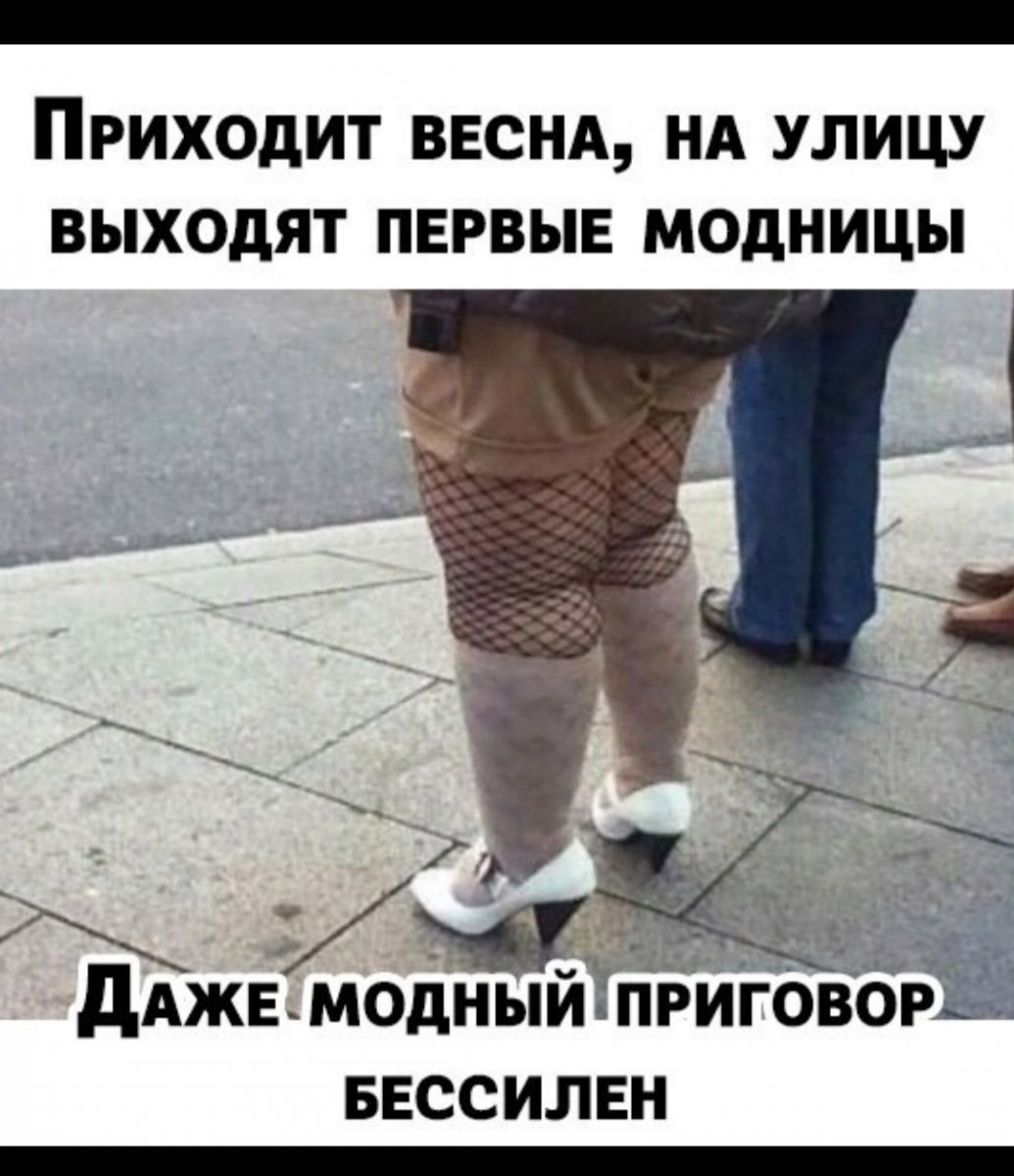 изображение_viber_2021-04-05_20-07-46.jpg