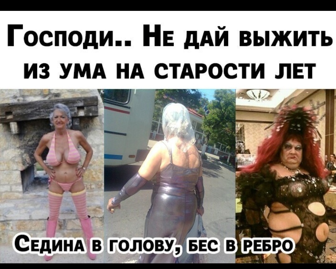 изображение_viber_2021-04-05_21-02-44.jpg