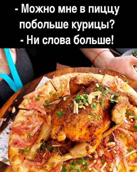 изображение_viber_2021-04-05_22-47-45.jpg