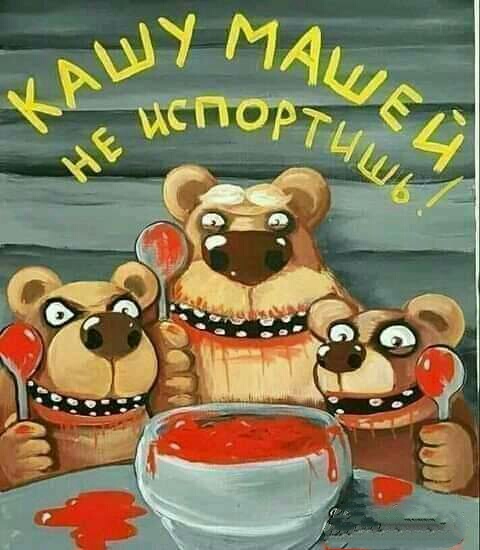изображение_viber_2021-04-06_08-42-04.jpg