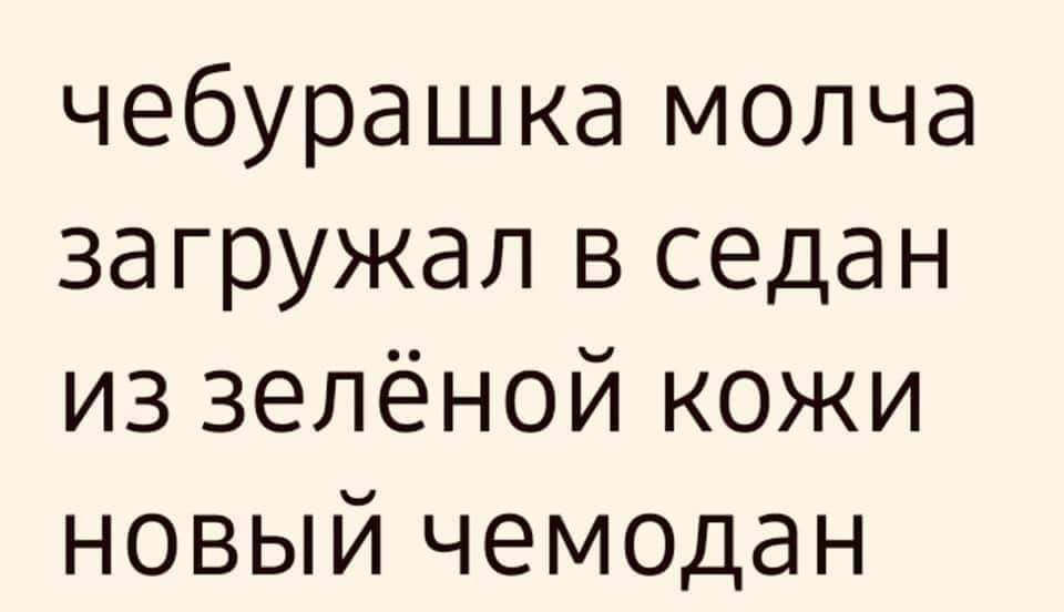 изображение_viber_2021-04-06_08-42-05.jpg
