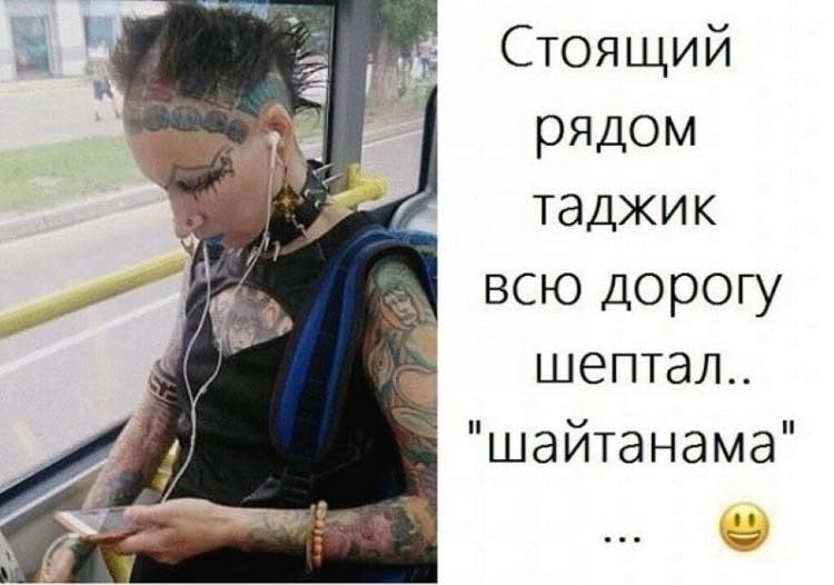 изображение_viber_2021-04-06_14-34-25.jpg