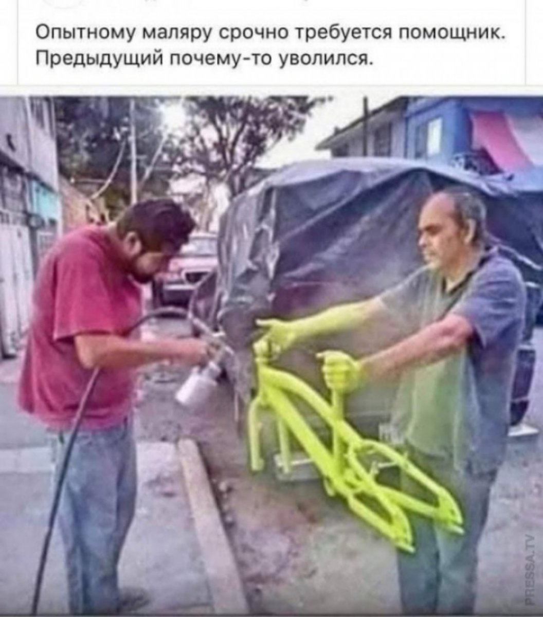 изображение_viber_2021-04-06_18-28-42.jpg
