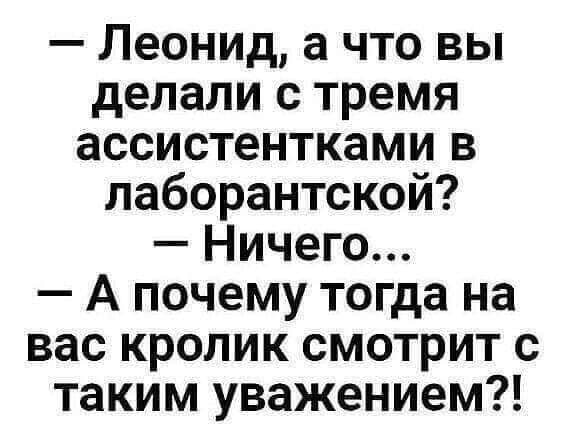 изображение_viber_2021-04-06_18-52-38.jpg