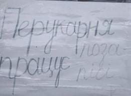 изображение_viber_2021-04-07_10-57-15.jpg