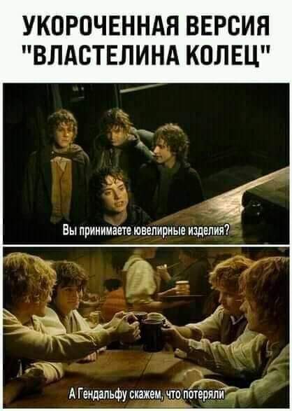 изображение_viber_2021-04-07_13-37-27.jpg