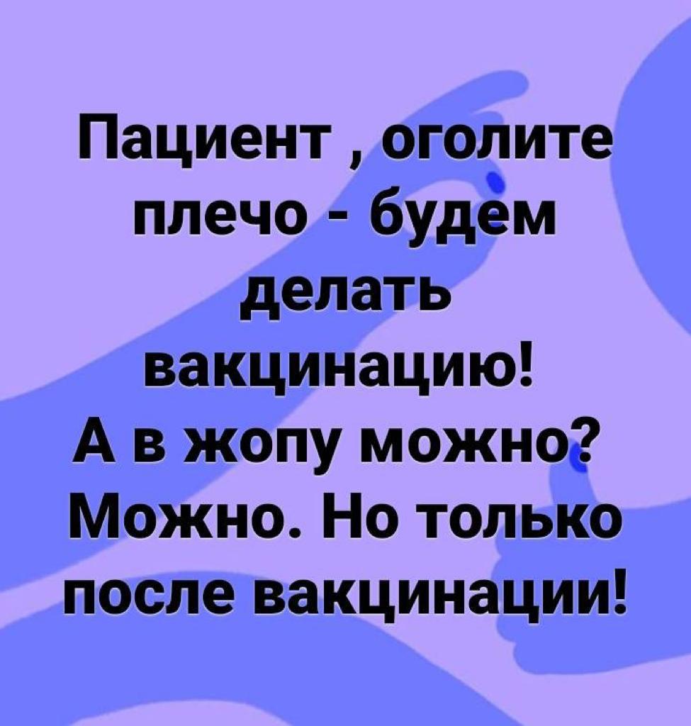 изображение_viber_2021-04-07_14-21-47.jpg