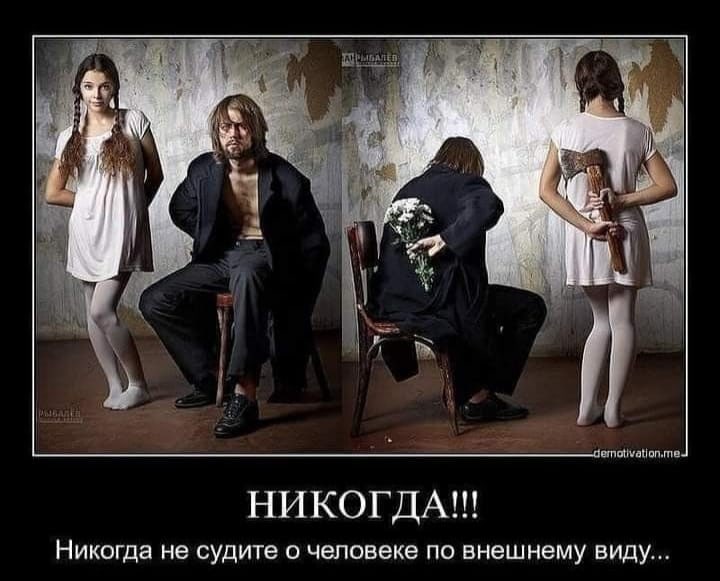 изображение_viber_2021-04-07_15-05-19.jpg