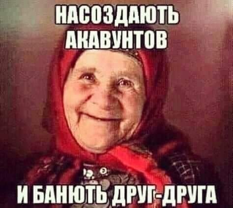 изображение_viber_2021-04-08_08-35-27.jpg