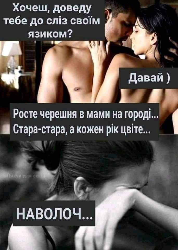 изображение_viber_2021-04-08_10-08-12.jpg