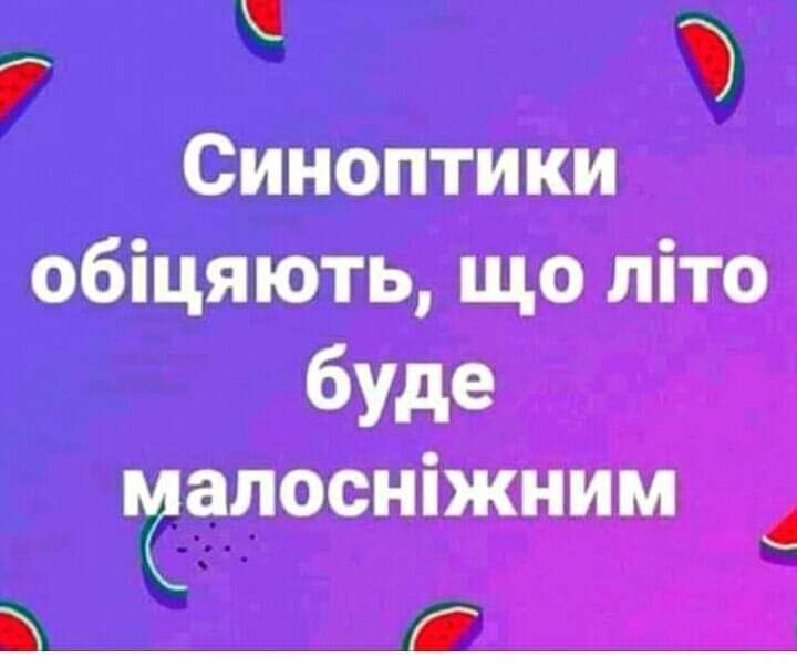изображение_viber_2021-04-08_10-26-21.jpg