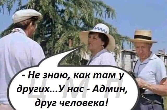 изображение_viber_2021-04-08_12-39-22.jpg