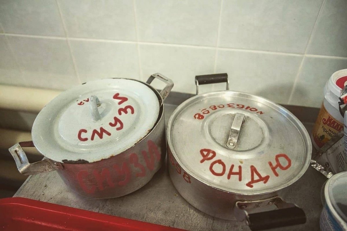 изображение_viber_2021-04-08_13-27-21.jpg