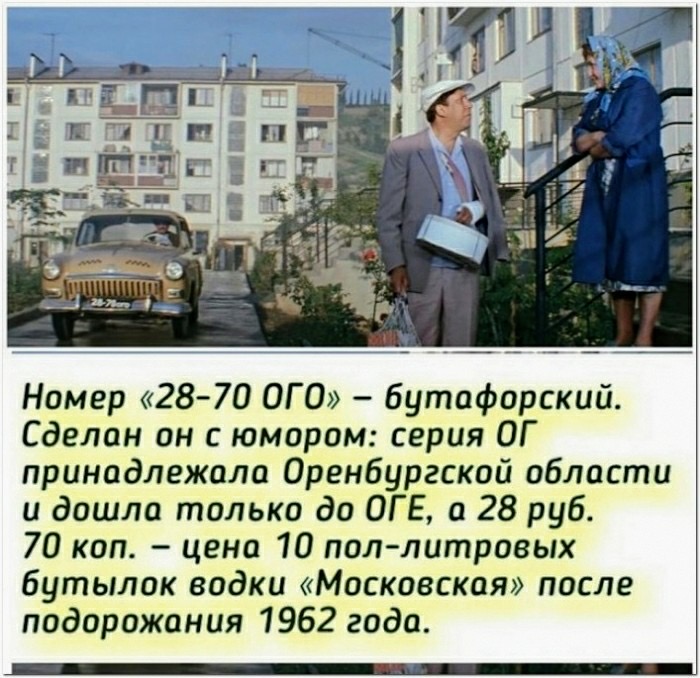 изображение_viber_2021-04-08_13-29-10.jpg