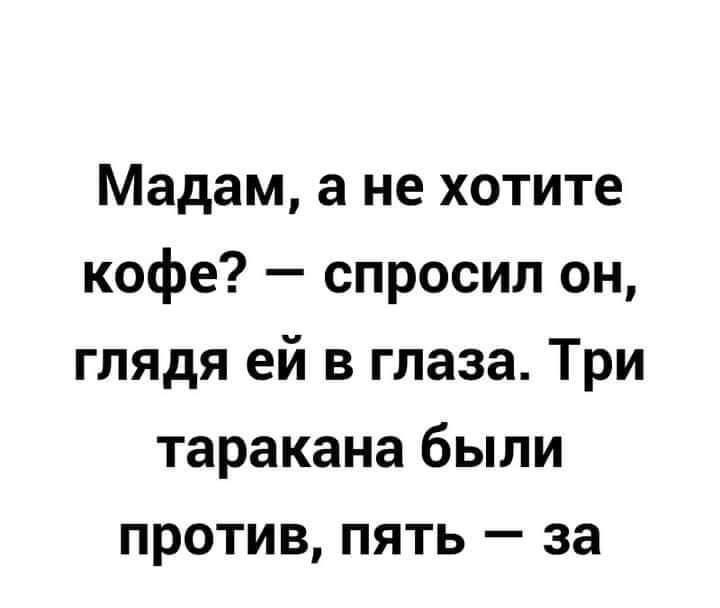 изображение_viber_2021-04-10_09-08-49.jpg