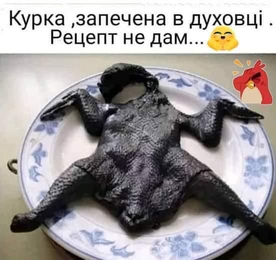 изображение_viber_2021-04-10_09-24-12.jpg