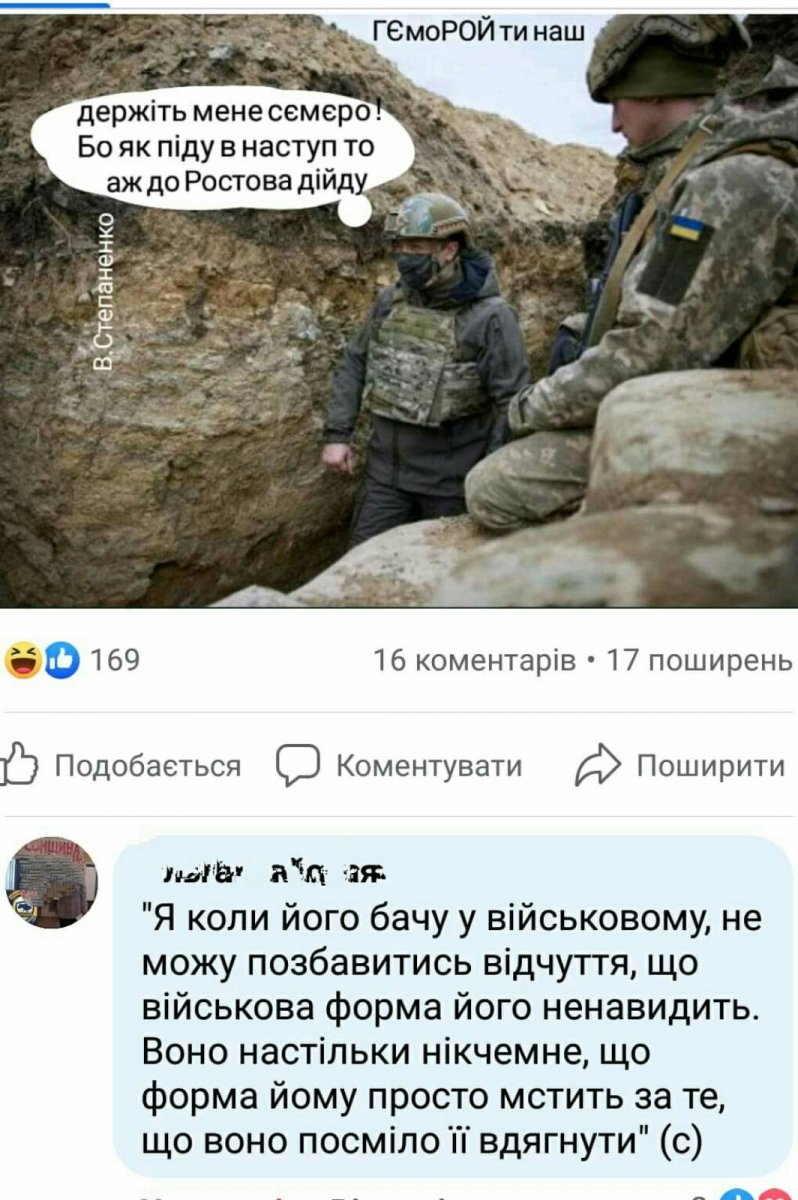 изображение_viber_2021-04-10_13-48-13.jpg