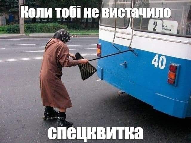 изображение_viber_2021-04-10_14-24-341.jpg