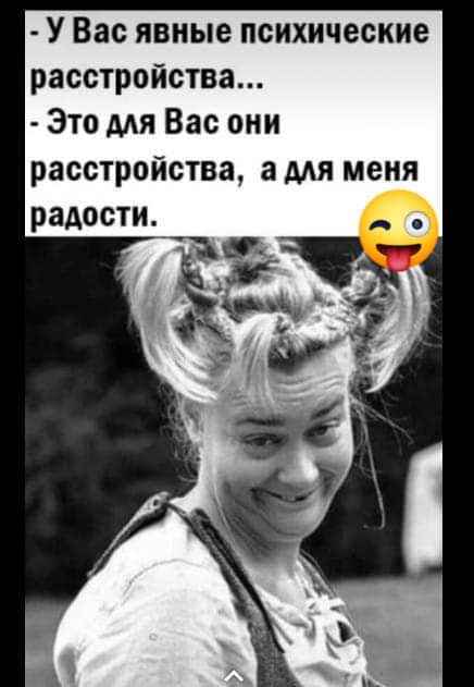 изображение_viber_2021-04-10_17-01-34.jpg