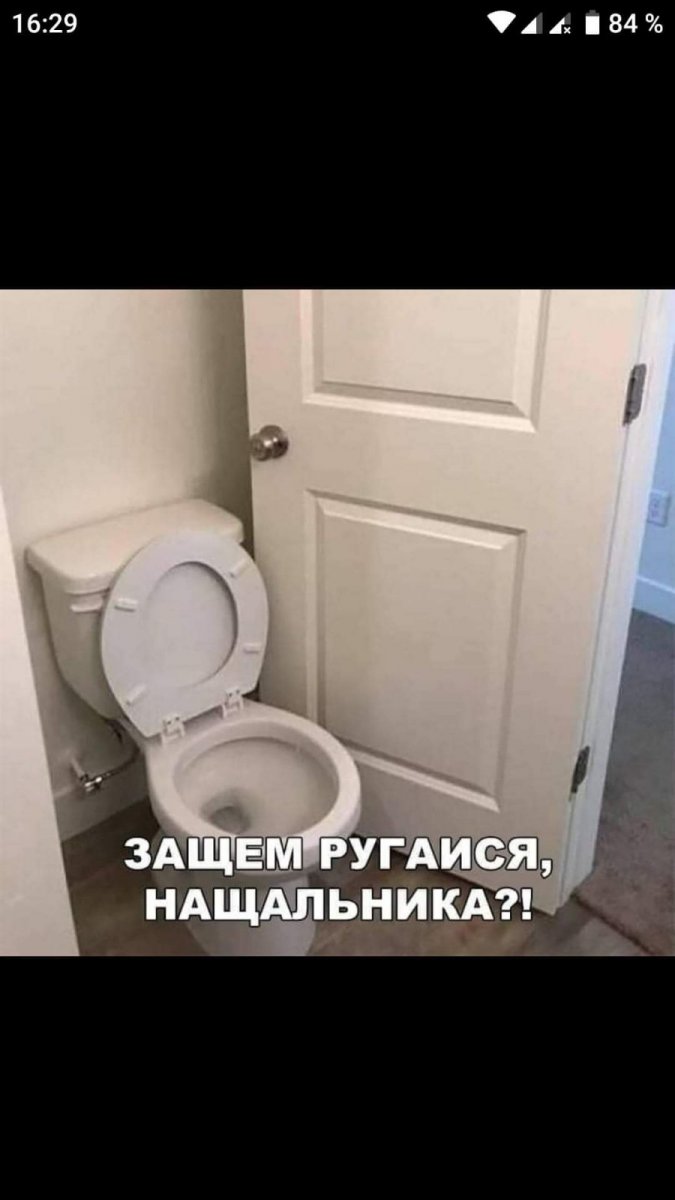изображение_viber_2021-04-10_17-42-09.jpg