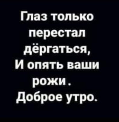 изображение_viber_2021-04-11_06-57-21.jpg