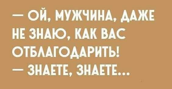 изображение_viber_2021-04-11_08-27-13.jpg