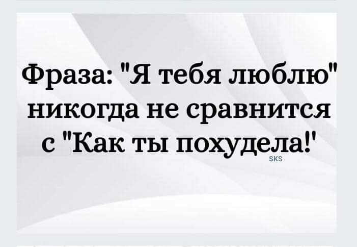 изображение_viber_2021-04-11_11-48-28.jpg