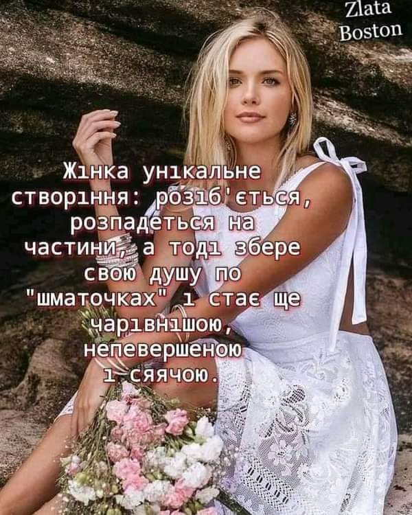 изображение_viber_2021-04-12_09-46-28.jpg
