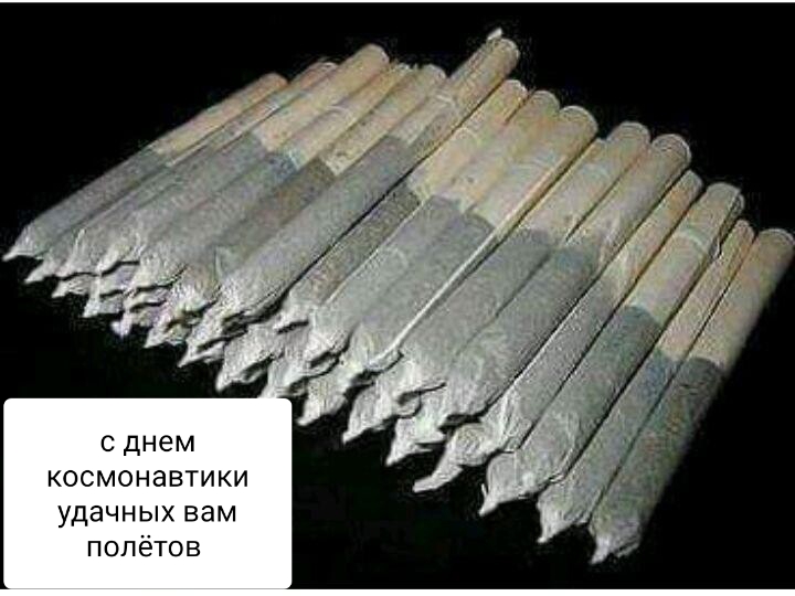 изображение_viber_2021-04-12_10-18-27.jpg