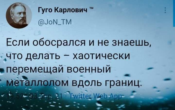 изображение_viber_2021-04-12_15-30-17.jpg