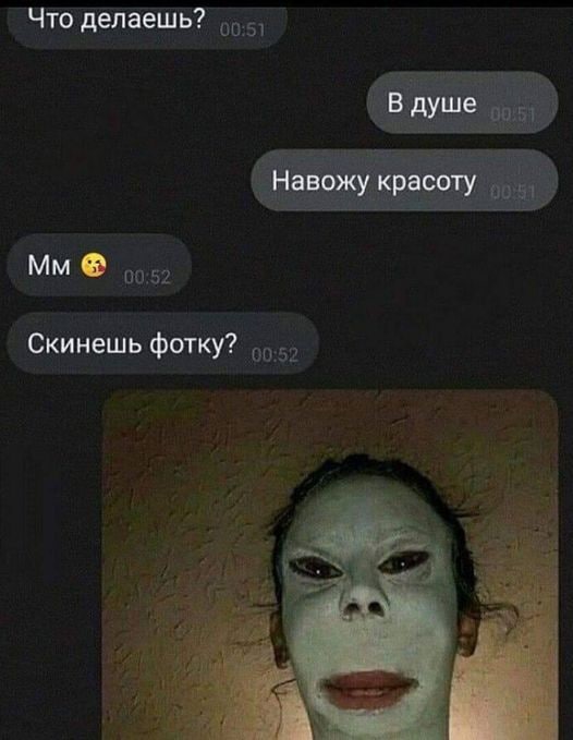 изображение_viber_2021-04-12_15-36-35.jpg