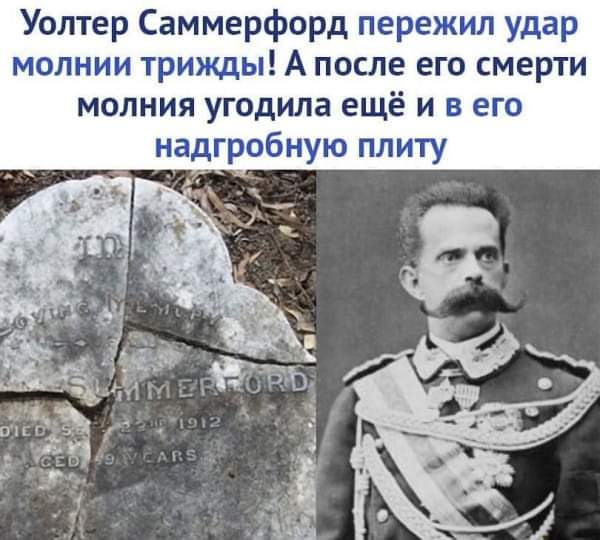 изображение_viber_2021-04-12_17-11-50.jpg