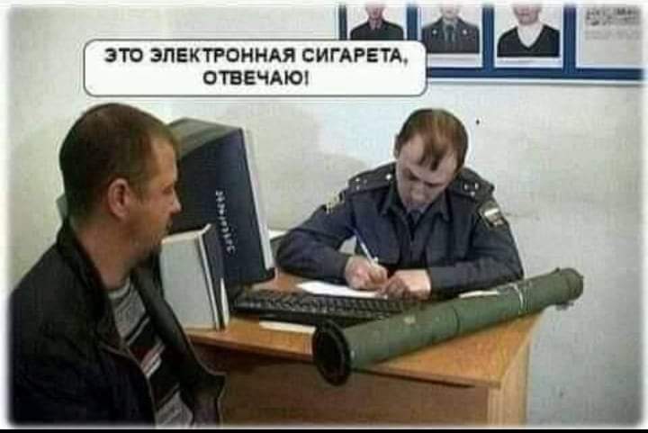 изображение_viber_2021-04-12_18-21-15.jpg