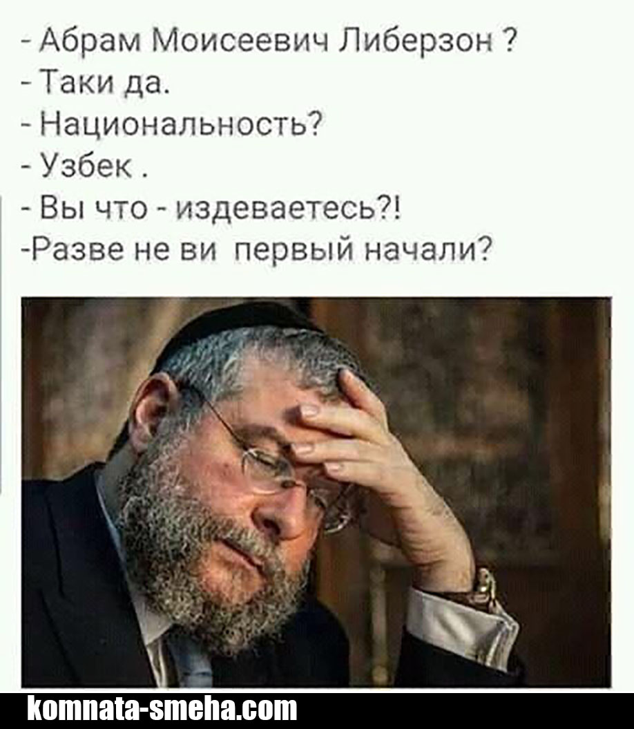 изображение_viber_2021-04-12_22-26-55.jpg