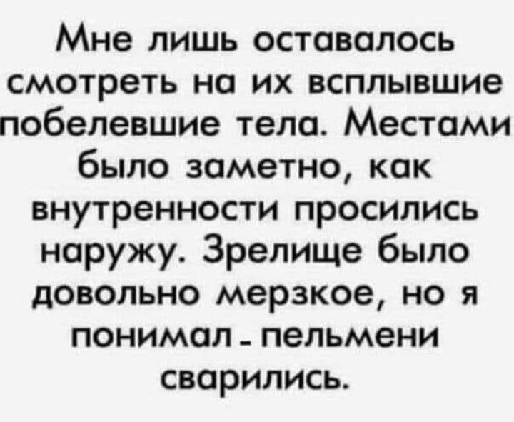 изображение_viber_2021-04-13_08-51-46.jpg