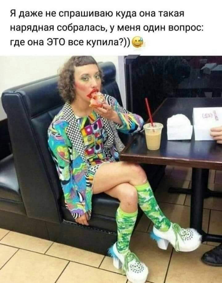 изображение_viber_2021-04-13_19-17-34.jpg