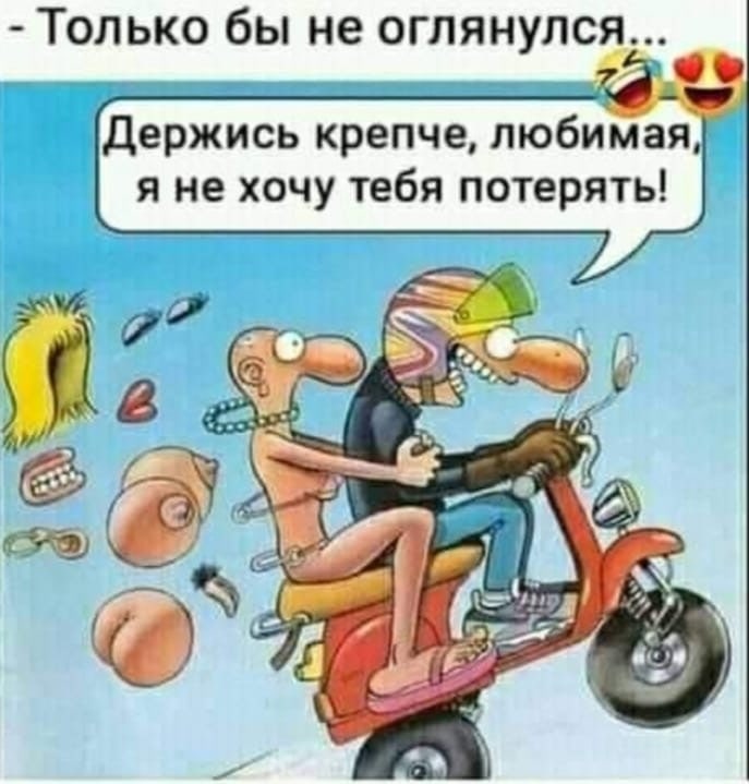 изображение_viber_2021-04-13_20-51-09.jpg