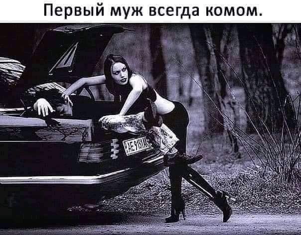 изображение_viber_2021-04-13_21-01-58.jpg