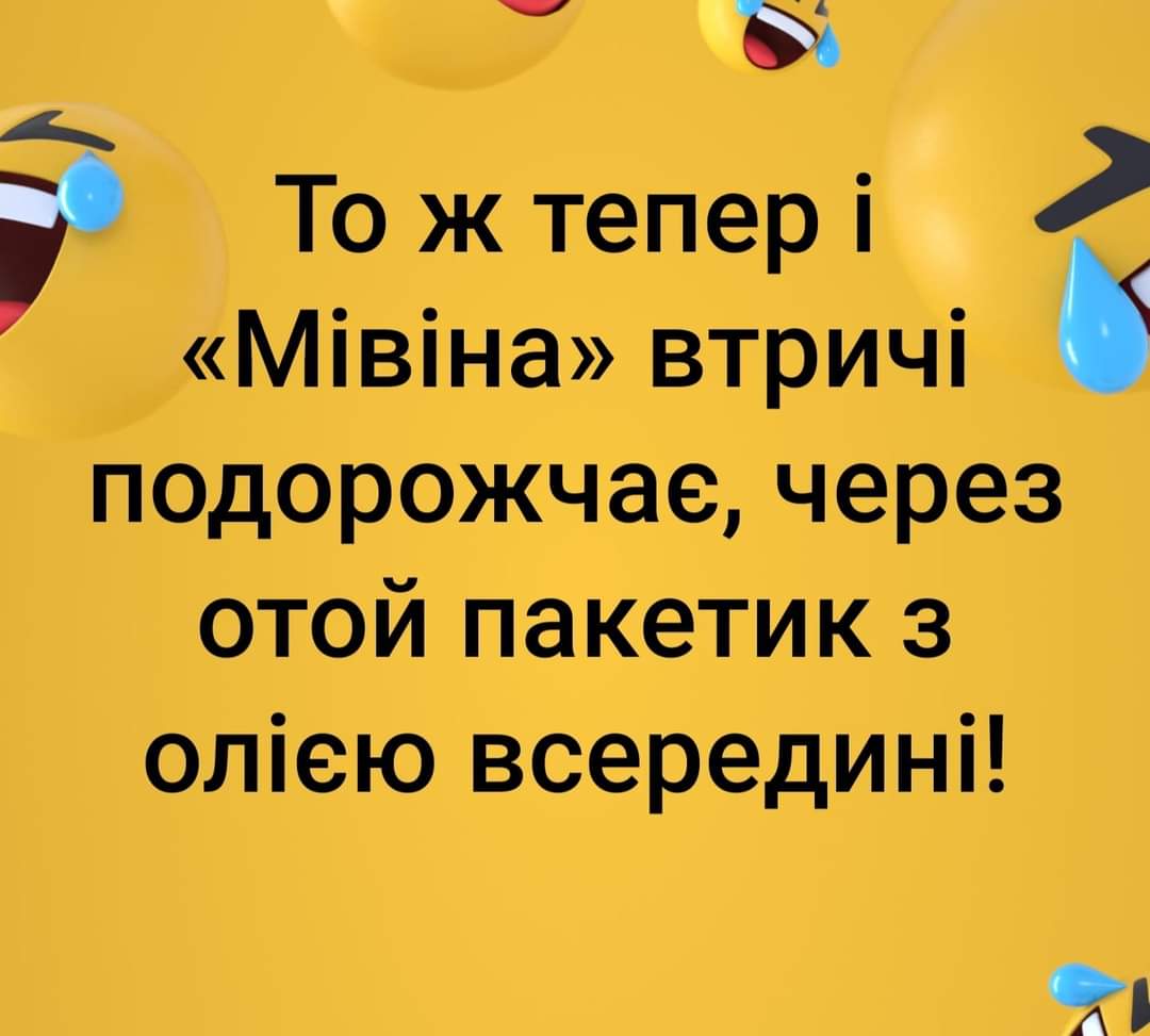 изображение_viber_2021-04-14_14-45-04.jpg